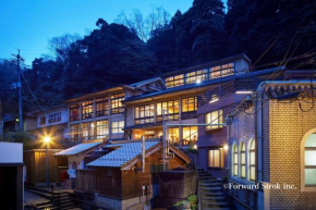 Arifuku Onsen Yoshidaya
